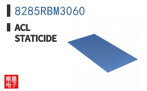 8285RBM3060 ͼƬ